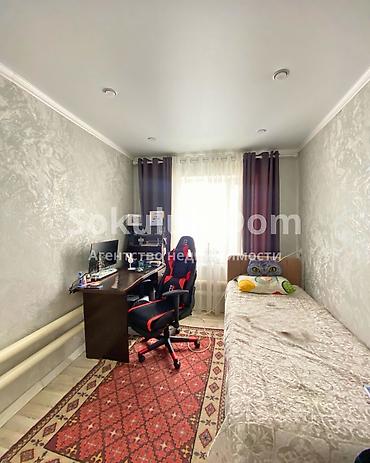 Продажа коттеджей и домов: 🏠Продаётся дом в с. Сокулук 🟡Комнаты: 5 🟡Участок: 10 соток — 5