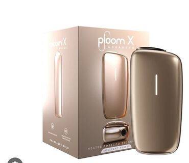 ЛуАЗ: Ploom X Advanced – Heated Tobacco Device (Champagne Gold) - Rəng