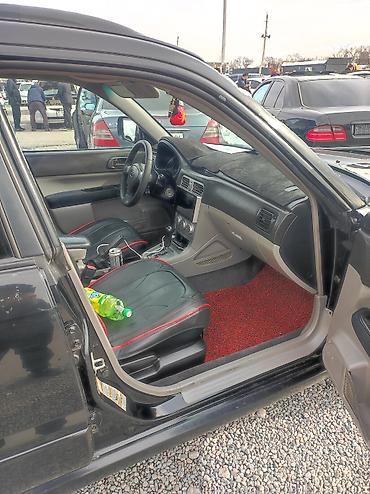 Subaru: Subaru Forester: 2007 г., 2 л, Автомат, Бензин, Кроссовер — 7