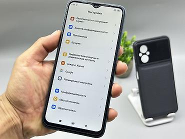 ok mobile: Poco M5, Б/у, 128 ГБ, цвет - Синий, 2 SIM — 7