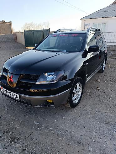 Mitsubishi: Mitsubishi Outlander: 2003 г., 2 л, Механика, Бензин, Кроссовер — 1