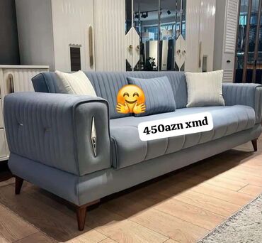 бескаркасный диван кровать: Divan