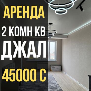 Продажа домов: 2 комнаты, Агентство недвижимости, Без подселения