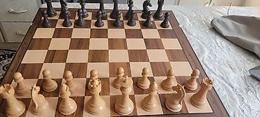 Dəstə daxildir: * 48x48 sm qatlanabilən lövhə (yarışlarda istifadə