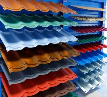 Кровля крыши: КРОВЛЯ КРЫШИ — 10