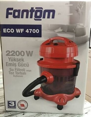 пылесос фантом отзывы: Пылесос Fantom, Влажная уборка, Сухая уборка, Нет кредита, Бесплатная доставка, Платная доставка, Доставка в районы