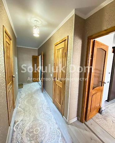 Продажа квартир: 3 комнаты, 65 м², 105 серия, 2 этаж — 6