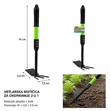 KMT Plastična drška dvostruka namena motika 9363788 Opis: - Vrtlarska
