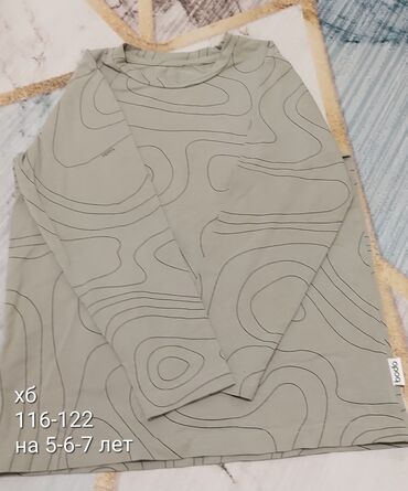 Комплекты одежды: Комплект — 31