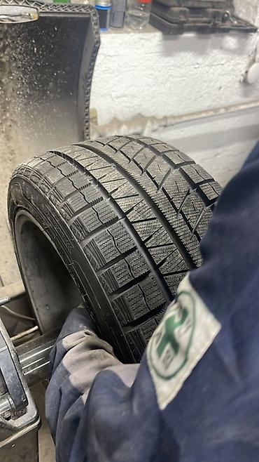 Шины 235 / 40 / R 19, Зима, Новый, Комплект, Легковые, Китай, Sailun