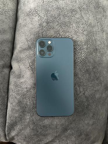 Apple iPhone: IPhone 12 Pro Max, 256 ГБ, 76 % at lalafo.kg — 11 Apple iPhone: IPhone 12 Pro Max, 256 ГБ, 76 % — 11