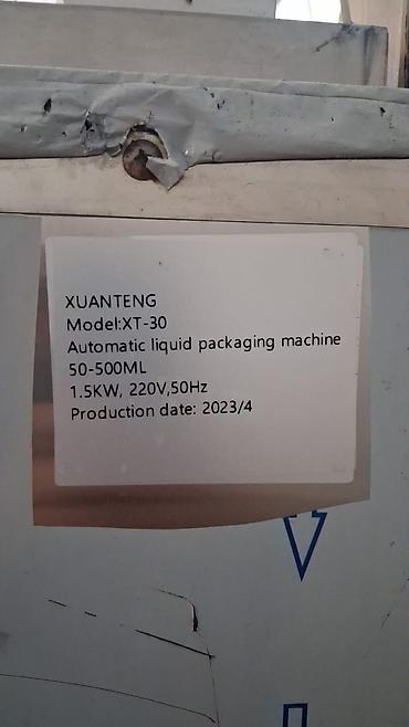 Paketləmə aparatları: XUANTENG XT-30 – Avtomatik maye qablaşdırma maşını - Model: XT-30 - — 3