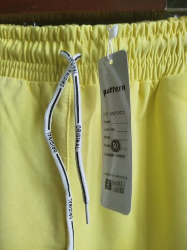 подростковый спортивный костюм: Жёлтые джоггеры Pattern. - Цвет: ярко‑жёлтый. - Размер по бирке: 50