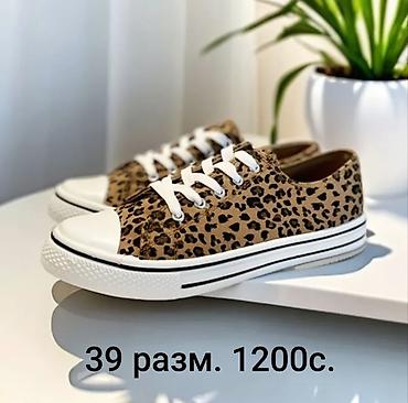 кеды: Продаются летние кеды — 10