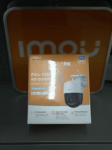 блок управленя: Уличная 4G поворотная Wi‑Fi камера Imou Cruiser SC 4G (2K, 3 Мп) - — 4