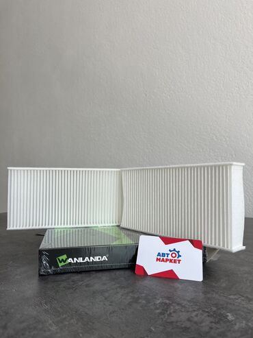 авто багаш: Cabin filter Чыпка, Жаңы, Оригинал