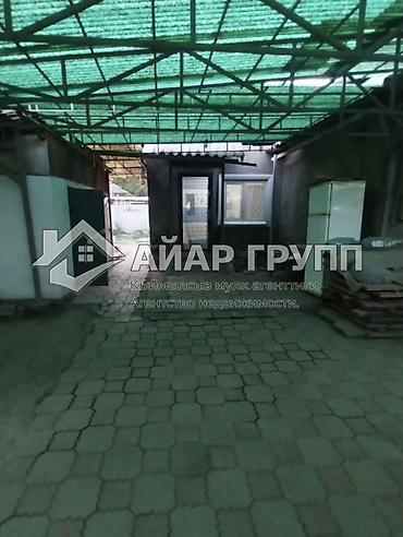 Продажа коттеджей и домов: ‼️ ПРОДАЁТСЯ ДОМ ‼️ 🔷 с. Маевка, ул. Набережная–Полевая 🔷 Участок 3,5 — 9