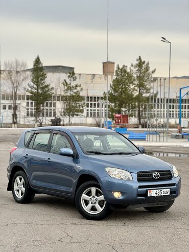 Toyota: Toyota RAV4: 2006 г., 2 л, Автомат, Бензин, Кроссовер — 2