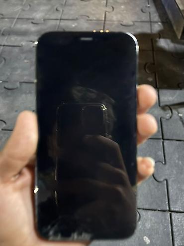xiaomi poco m5: IPhone 12 Pro, 128 GB, White Titanium, Barmaq izi, Face ID — 4