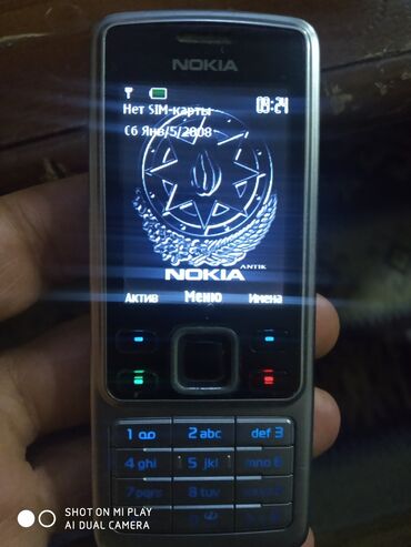 Nokia: Nokia 6300 4G, < 2 GB Memory Capacity, rəng - Boz, Düyməli