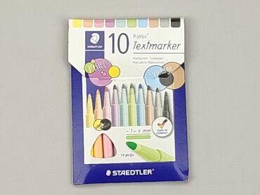 Stationery: Felt-tip pens set, condition - Ideal