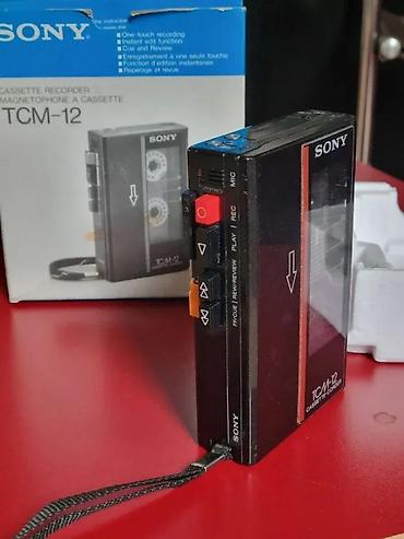 Stari uređaji: SONY WALKMAN - RECORDER TCM-12 | Stari ređi SONY TCM-12 Walkman — 2
