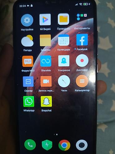 red mini a8 android: Смартфон Xiaomi Mi 8 Lite, 128 ГБ Характеристики и особенности: - — 3