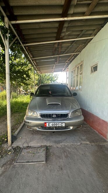 форестер 1999: Kia Carnival: 1999 г., 2.9 л, Автомат, Дизель, Минивэн