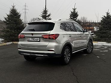 Roewe: Roewe ERX5: 2018 г., Автомат, Электромобиль, Кроссовер — 5