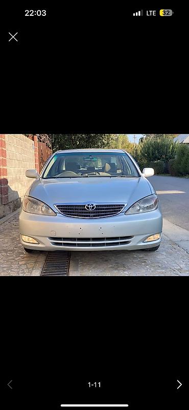 Toyota: Toyota Camry: 2002 г., 2.4 л, Бензин, Седан — 1