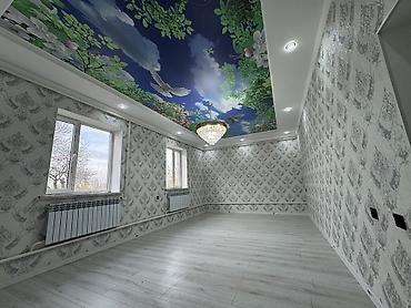 Продажа участков: 14 соток, Красная книга — 8