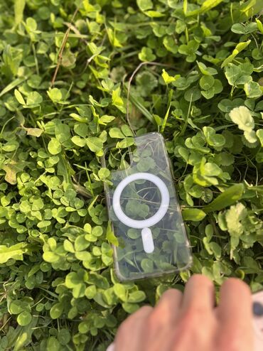 Apple iPhone: IPhone 11 Pro Max, 256 GB — 7