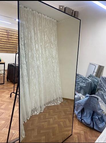 Соода жабдуулары: Напольное зеркало в полной рост с металлической подставкой — 1