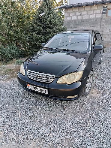 buick roadmaster: Toyota Corolla: 2008 г., 1.6 л, Механика, Бензин, Седан — 10