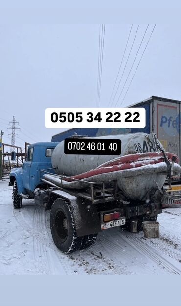 купить ассенизаторскую машину бу: Ассенизатор, ZIL