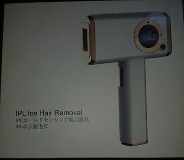 Bədənə qulluq: Sifarişlə baha qiymətə alinib güclü effekti var. Istilik derecesini lalafo.az -da Bədənə qulluq: Sifarişlə baha qiymətə alinib güclü effekti var. Istilik derecesini