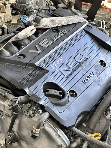 97: Двигатель Nissan VE 2000 NEO - Бензиновый рядный 4-цилиндровый — 2