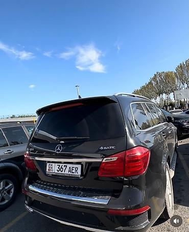 gls купить: Mercedes-Benz GL-Class: 2014 г., Внедорожник — 6