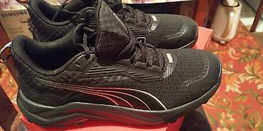 адидас обувь мужская: Кроссовки PUMA Pro Series (модель для бега/активного отдыха) - Цвет — 2