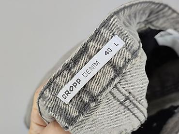 cropp szorty: Cropp, Szorty damskie, rozmiar L — 4
