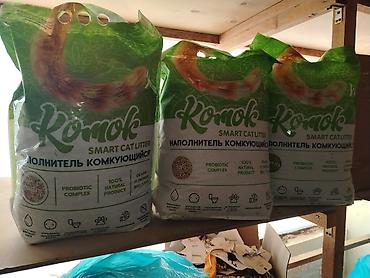 5 cesiddir. hamisni alana endirim olacaq Komok Smart Cat Litter – topa