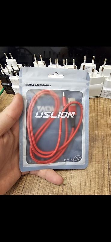67: Adapter Yeni — 8