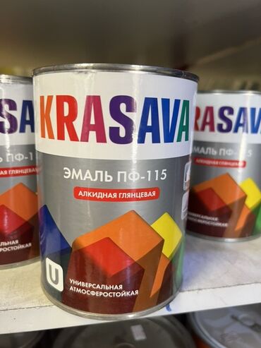 эмалированные кастрюли набор: Эмаль