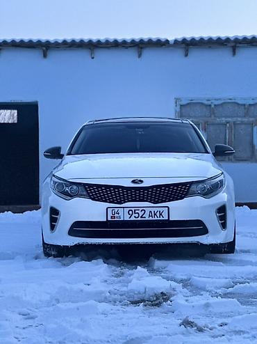Тормозные диски: Перфорированные тормозные диски с насечками для Kia (колесные диски — 16