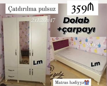 2 otaq: *gənc oda🤴👸 dolab+çarpayi*_ 💥 yeni və sifarişlə qiymət : *369₼*