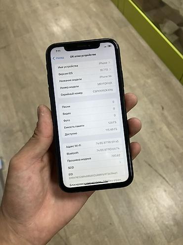 iphone telefon: IPhone Xr, Б/у, 128 ГБ, Черный, 100 % — 3