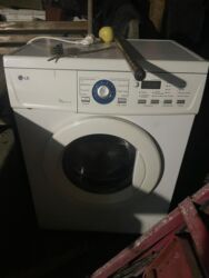 айфон 16 про 128 гб цена бишкек: Элдж 5 кг в рабочем состоянии город Каракол