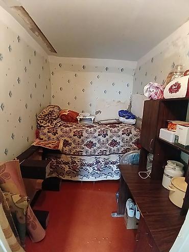 Həyət evləri və villaların satışı: 🏡 Təcili Satılır! Geniş və rahat yaşayış üçün ideal həyət evi — 14