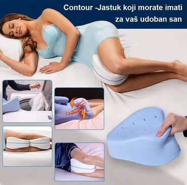 16 oglasa | lalafo.rs: Ortopedski jastuk za noge Jastuk pravilno dtzi noge kukove hladi