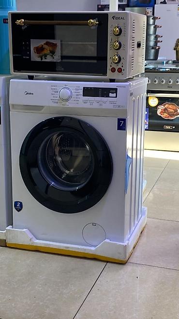 Стиральные машины автомат: Стиральные машины ЛЖ. БЕКО. АВЕСТ. МИДЕА .ОВИО. КОНКА. ТСЛ. САМСУНГ — 30